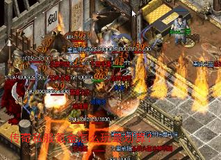 传奇私服氪金怎么玩最划算? 传奇私服氪金怎么玩最划算?