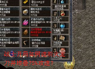 սʿ���������ˢ���������ѵ�75%���٣�