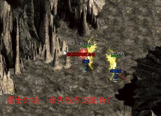 ��ʿ�Ծ���˭�����ֶ�ʤ����