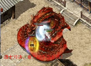 ��ʿ�Ծ���˭�����ֶ�ʤ����