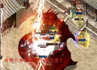 ��������ְҵ�ĸ���������