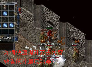 ��ο���������Ŵ���װ�������ǳɹ��ʣ�