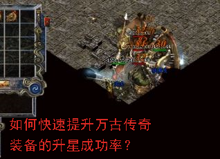 ��ο���������Ŵ���װ�������ǳɹ��ʣ�