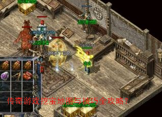 ������Ϸ�ڱ���ͼ�뼼��ȫ���ԣ�