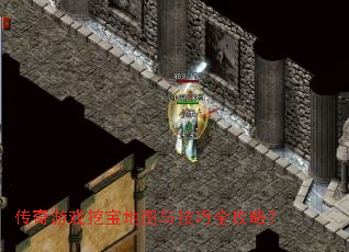 ������Ϸ�ڱ���ͼ�뼼��ȫ���ԣ�