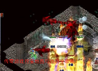 ������Ϸ�ڱ���ͼ�뼼��ȫ���ԣ�