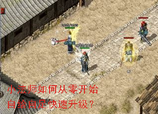 С��ʦ��δ��㿪ʼ�Ը��������������