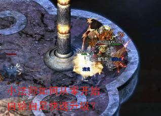 С��ʦ��δ��㿪ʼ�Ը��������������