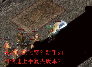 ȥ��ɽ�洫�棿������ο������ָ��Ű汾��