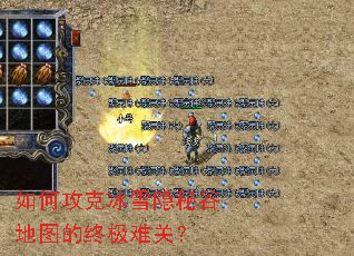 ��ι��˱�ѩ���عȵ�ͼ���ռ��ѹأ�