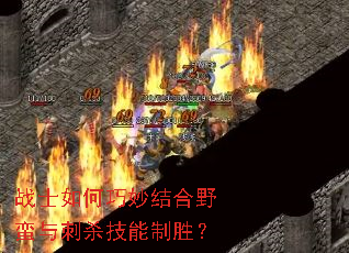 սʿ���������Ұ�����ɱ������ʤ��