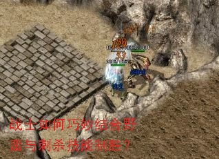 սʿ���������Ұ�����ɱ������ʤ��