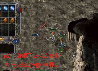 սʿ���������Ұ�����ɱ������ʤ��