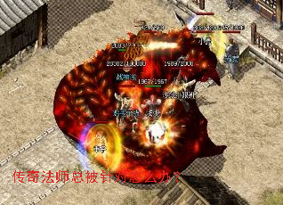 ���淨ʦ�ܱ������ô�죿