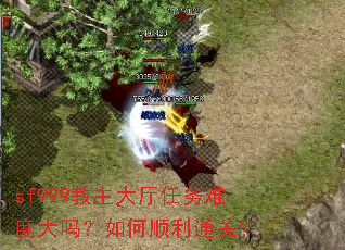 sf999�������������Ѷȴ������˳��ͨ�أ�