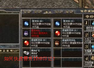 ��ο��ٽ�������ӡ�ǣ�