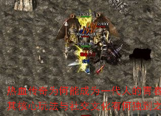 ��Ѫ����Ϊ���ܳ�Ϊһ���˵��ഺ��ӡ��������淨���罻�Ļ��кζ���֮����