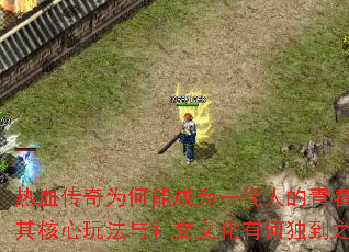 ��Ѫ����Ϊ���ܳ�Ϊһ���˵��ഺ��ӡ��������淨���罻�Ļ��кζ���֮����