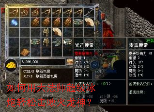 ����ô�ʦ�����������ɻ��ܻ�����