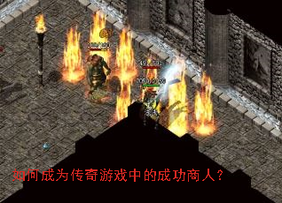 ��γ�Ϊ������Ϸ�еĳɹ����ˣ�