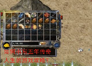 �����д���괫����������Ϸ���ԣ�