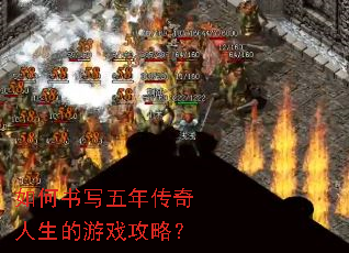 �����д���괫����������Ϸ���ԣ�