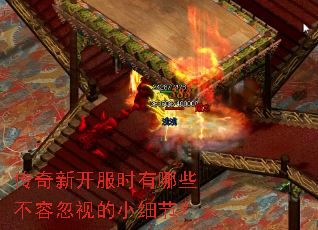 �����¿���ʱ����Щ���ݺ��ӵ�Сϸ�ڣ�