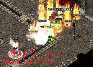 ����ϻ�˽���з�ʦΪ��ƫ����սʿ��ӣ�