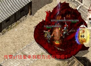 ����sf�������ȡ��������Щ��