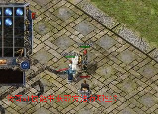 ����sf�������ȡ��������Щ��