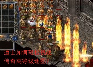 ��ʿ���������ս����ߵȼ���ͼ��