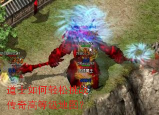 ��ʿ���������ս����ߵȼ���ͼ��