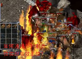 ���ͨ��Ԥ�д�ɱλʵ�ָ�Ч��λ��