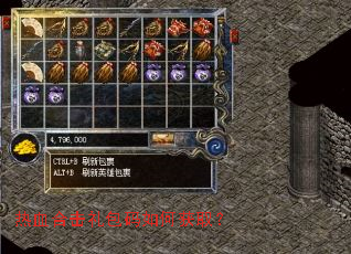 ��Ѫ�ϻ��������λ�ȡ��