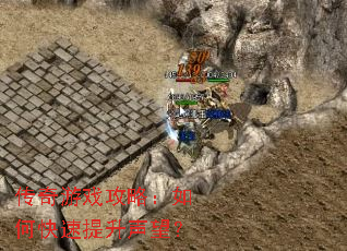 ������Ϸ���ԣ���ο�������������