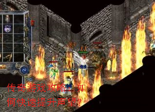 ������Ϸ���ԣ���ο�������������