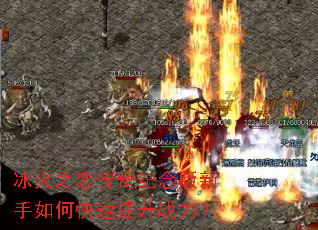 ����֮����������������ο�������ս����