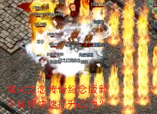 ����֮����������������ο�������ս����