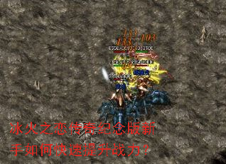 ����֮����������������ο�������ս����