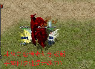 ����֮����������������ο�������ս����