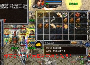 ����߽׷�ʦ���о����ж�ǿ����