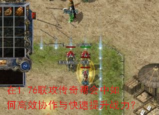 ��1.76��������������θ�ЧЭ�����������ս����