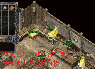 ��δ����޵д̿ͣ�������ְҵȫ���Խ���