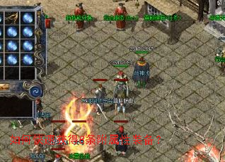 ��ο��ٻ��8��������װ����