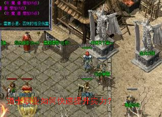 ��ʿְҵ��ο�������ʵ����