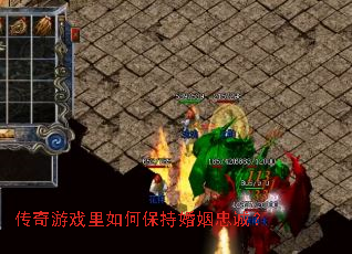 ������Ϸ����α��ֻ����ҳϣ�