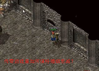 ������Ϸ����α��ֻ����ҳϣ�