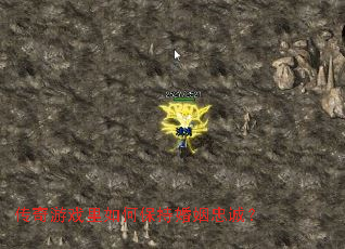 ������Ϸ����α��ֻ����ҳϣ�