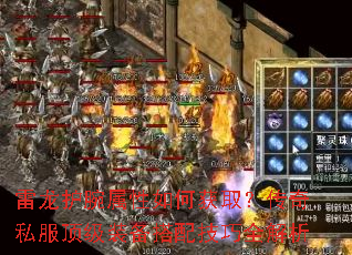 ��������������λ�ȡ������˽������װ�����似��ȫ����