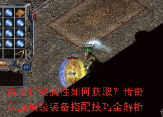 ��������������λ�ȡ������˽������װ�����似��ȫ����